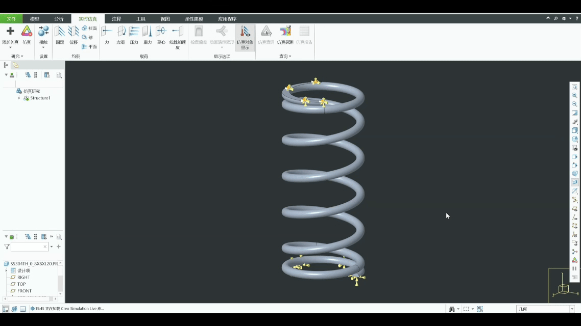 3D Modeling